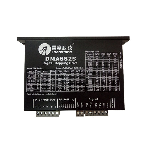 深圳雷赛步进驱动器DM442-IO-24  DM556S-IO DMA882S-IO 自发脉冲