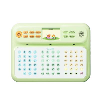 洪恩幼小衔接拼音学习机4-8岁