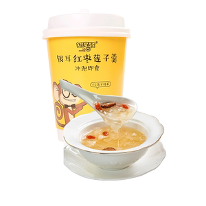 翘尾猴速食冻干红枣银耳羹冲泡即食免煮鲜炖银耳莲子羹15g*3杯装