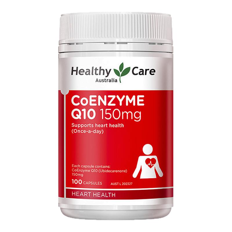 澳洲HealthyCare辅酶Q10