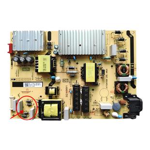 全新TCL 65L2 65V6M V2 F6 T3电源板40-L141W4-PWC1CG 08-L171HD2