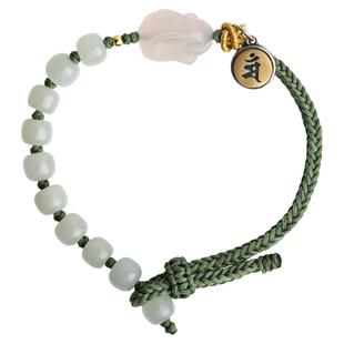 心斋堂本命年和田玉手链女款编织绳玛瑙兔子手串转运手饰生日礼物