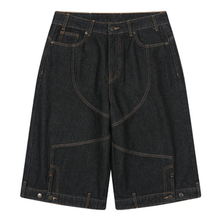 mostwanted解构分割阔腿7分牛仔裤原牛刺绣牛仔中裤A字裤通勤春夏