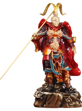 齐天大圣孙悟空摆件办公室装饰品