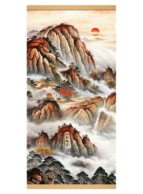 泰山日出东方挂画有山无水靠山图