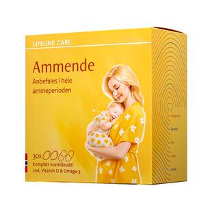 挪威采购lifelinecare 哺乳期 妈妈 鱼油维生素DHA 营养套盒