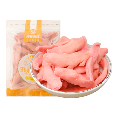 田良君口味姜农家手工蜜饯话梅盐姜湖南特产袋装即食138g