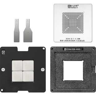 显卡RX580 RX570 RX560 RX470RX460核心N16E/N15E/N14E钢网植锡台