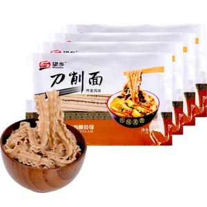非油炸荞麦刀削面低脂宽条宽面