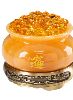 中式摇钱树天然玉石发财树摆件