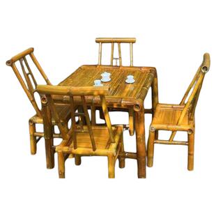 户外庭院阳台中式泡茶桌椅子天然竹制茶桌椅组合复古功夫茶台套装