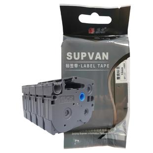 硕方标签机色带12mm 6 9 18 24mm便携LP5125BT/LP6245/LP6185覆膜机房光纤线缆G10打印纸L-231 631白、黄黑字
