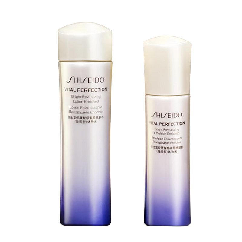 618抢先购屈臣氏资生堂悦薇智感紧颜亮肤水乳套组滋润型75ml+50ml