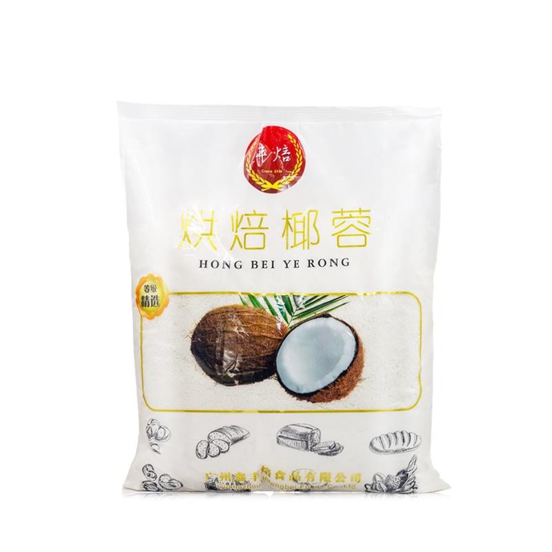 丰焙椰蓉2.5kg/包椰子粉面包蛋糕椰丝球用烘焙椰蓉原材