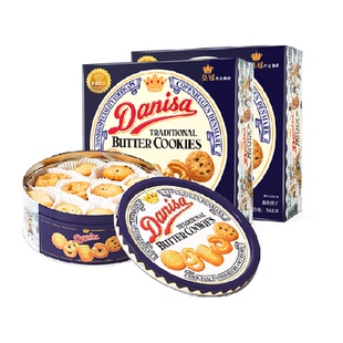 danisa皇冠丹麦曲奇饼干368g*2盒休闲零食礼盒送礼物礼品