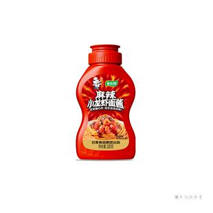 养优鲜小龙虾酱拌面酱拌饭酱180g*2瓶夜宵搭子拌面香