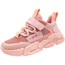 巴布豆官方旗舰店2022新款男童鞋