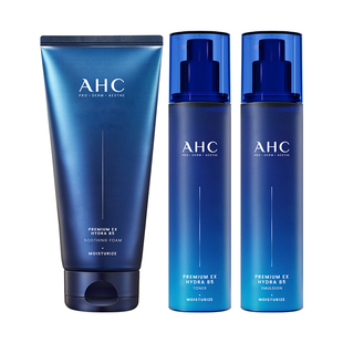 AHC B5玻尿酸水乳洁套装深层补水清爽保湿男女护肤官方旗舰店正品