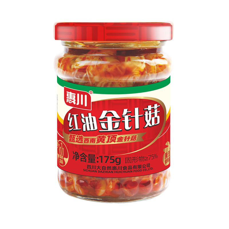 惠川红油金针菇175g瓶装下饭小菜麻辣菌类蘑菇罐装早餐开味小咸菜