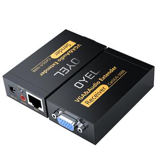 OYEL 联鸿泰录像机主机VGA网线延长器VGA转rj45网口带音频信号放大增强传输 单网线传输显示屏 100米