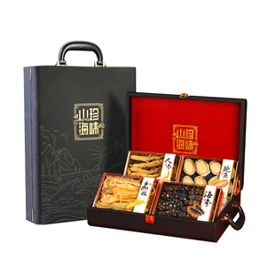 海参鲍鱼人参灵芝鹿茸山珍海味礼盒送礼滋补品养生年货节送长辈