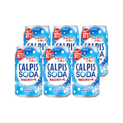 可尔必思乳酸菌碳酸风味饮料