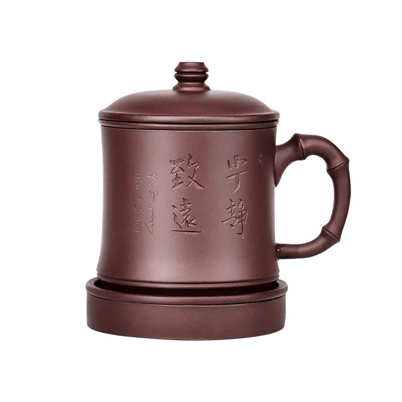 宜兴紫砂杯纯手工个人专用泡茶杯