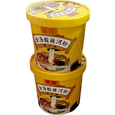 宿舍免煮汤河粉无需开火开水冲泡