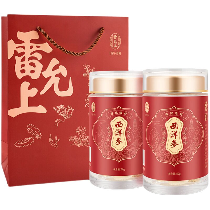 雷允上西洋参加拿大进口大片