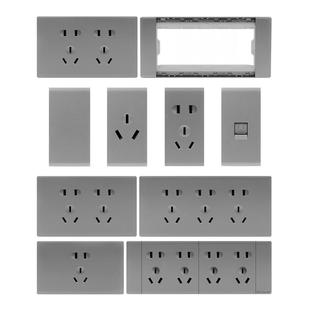 飞雕开关插座118型联排插座面板暗装插座面板多孔六孔9孔12孔银灰
