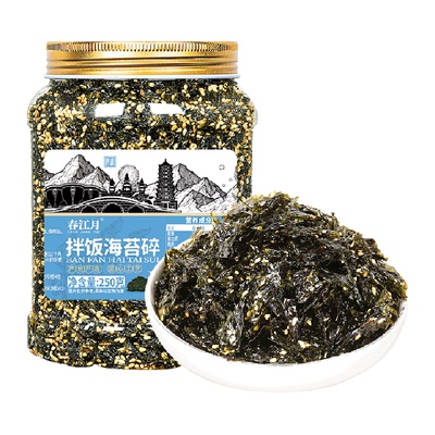 春江月大片头水紫菜宝宝辅食海苔