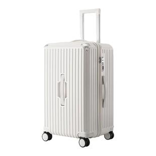 袋鼠行李箱24寸旅行28大容量女生高颜值纯pc材质2025新款双层拉链