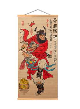 达摩钟馗竹帘挂画竹编画装饰画
