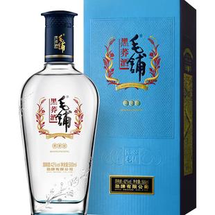劲牌毛铺黑荞苦荞酒42度500ml*1瓶瓶装酒荞麦酒商务宴请