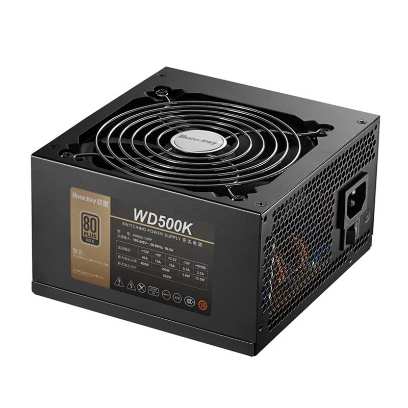 航嘉WD500K金牌650W全模组电脑台式机静音750WATX主机电源850W