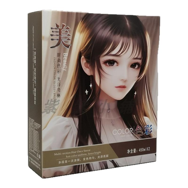 彩色染发膏涂抹栗棕黑茶覆盖白发