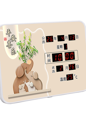 康尼丝钟表画摆挂两用