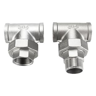 304不锈钢内外丝内丝三通活接4分外丝三通活接由任内外螺纹活接