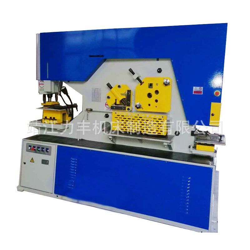 Q35Y-30液压联合冲剪机冲剪一体机槽钢切断机角钢冲孔机,五金/工具,液压冲孔机/切排机,淘宝优惠券,粉丝福利购,淘宝优惠卷