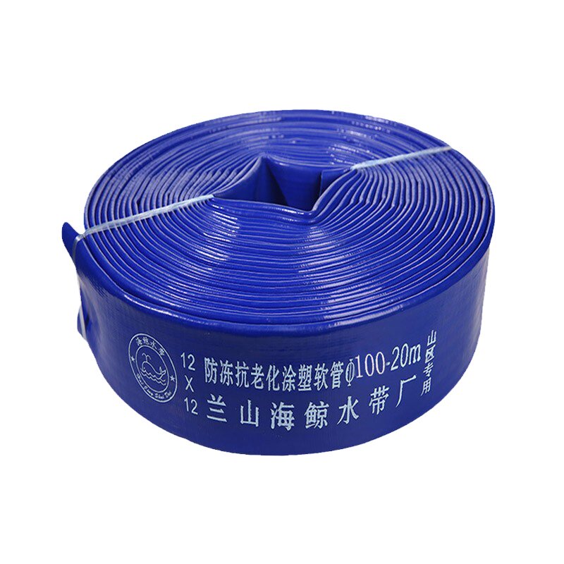 农用水带塑料pvc喷灌软管园林