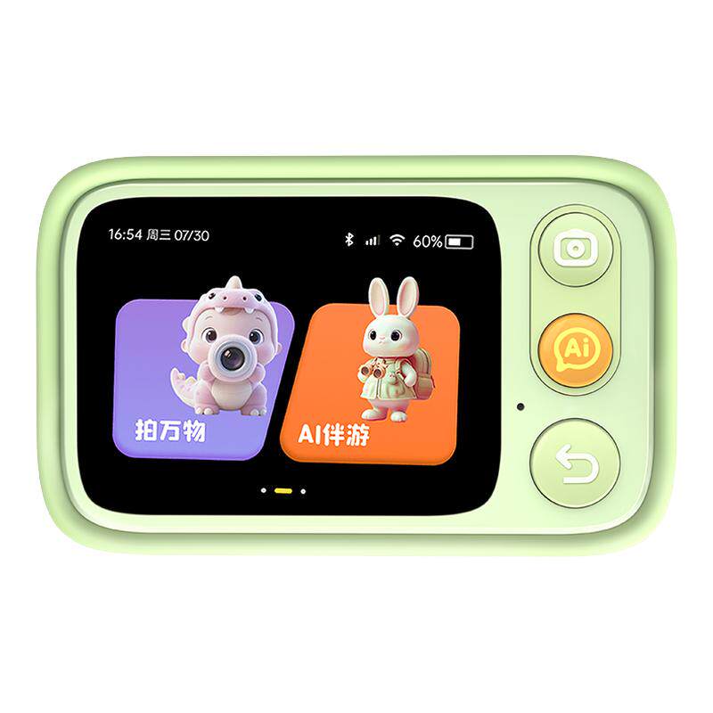 噜咔博士AI拍学机Cap儿童相机ai智能玩具学习早教机儿童生日礼物