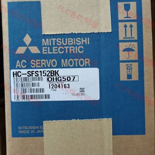 议价三菱HC-SFS102 103B 502BK 52K 202B SFS152 SP301BK 352 81B