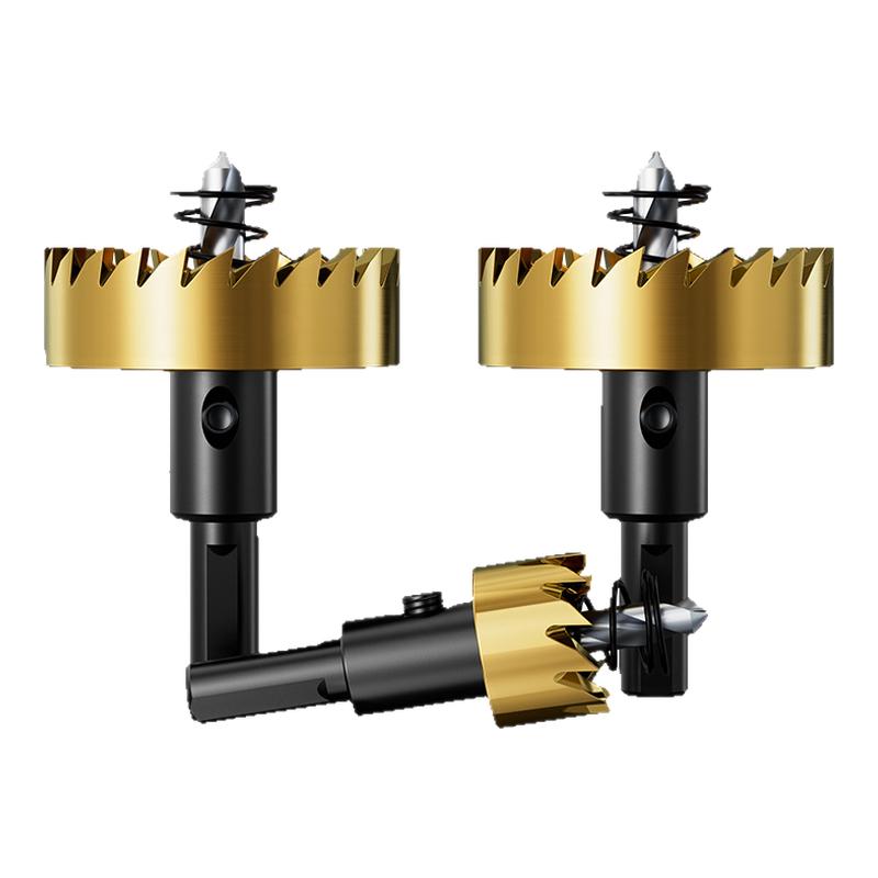蓝胜金属不锈钢专用高速钢开孔器钻头铁皮铝合金开口扩孔打孔神器