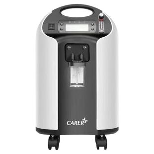 柯尔制氧机家用老人孕妇5升吸氧机医用带雾化一体3L家庭氧气机