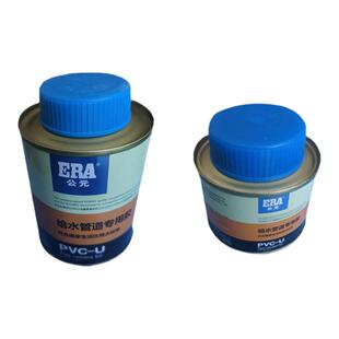 PVC胶水快干粘贴剂500G 1KG 大铁瓶装公元中财排水给水管专用胶水