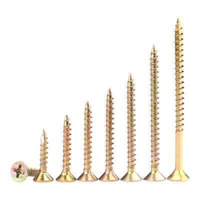 【可开专票】加硬纤维自攻螺丝钉