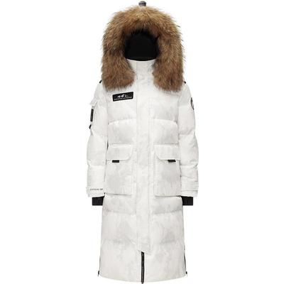 波司登经典极寒长款过膝鹅绒服女