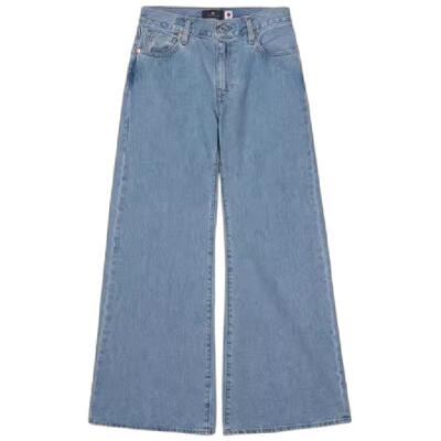 商场同款蓝标女士牛仔喇叭裤