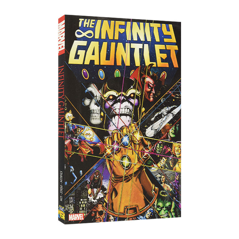 无限手套 英文原版 Infinity Gauntlet 漫威漫画 英文版 进口英语原版书籍