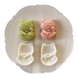 50g招财猫锦鲤元宝发财月饼模 中式卡通绿豆糕点凤梨酥烘焙模具
